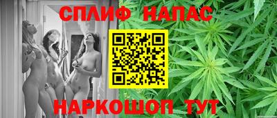 COCAINE Рыбинск