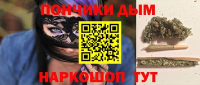 COCAINE Рыбинск