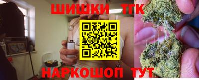 прущий лед Рязань