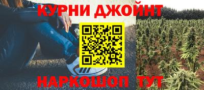 COCAINE Рыбинск