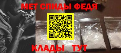 прущий лед Рязань