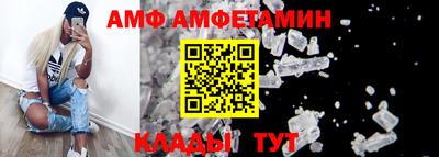 каннабис Рузаевка