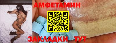 каннабис Рузаевка