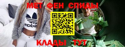 каннабис Рузаевка