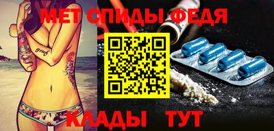 каннабис Рузаевка