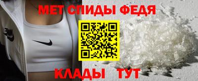 прущий лед Рязань