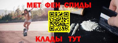 каннабис Рузаевка