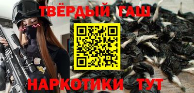 прущий лед Рязань