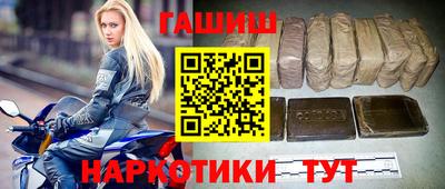 COCAINE Рыбинск