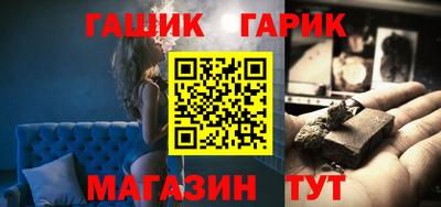COCAINE Рыбинск